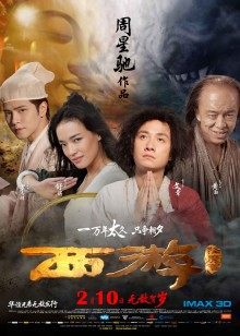 人气网红王雨纯和优柔两位尺度作品近期合集